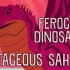 【TED-ed】生活在白垩纪撒哈拉沙漠的神奇恐龙@柚子木字幕组