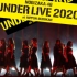 乃木坂46—非选拔2020年LIVE（4K体验）