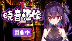 啥叫试音 40a4006aaa5fba6739e7c3a2bbc8b96618d0b54e.jpg@280w_158h_1c_100q.jpg