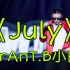 小白BrAnT.B《July》录音室版歌词MV！