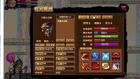 40a65191cc8a3a1990e9fb1519eddd0bd898c7ec.jpg@480w_270h_1c