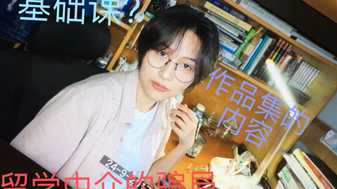 40b0344c2cdb7fe8b7bc8ce2a574990a0b01171e.png@480w_270h_1c