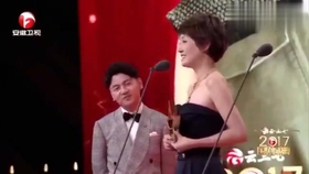 王牌对王牌搞笑片段沈腾贾玲马丽 40b086649b16bbcdcc7aa6fb943b5410fc9b8402.jpg@280w_158h_1c_100q.jpg