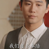 老千
