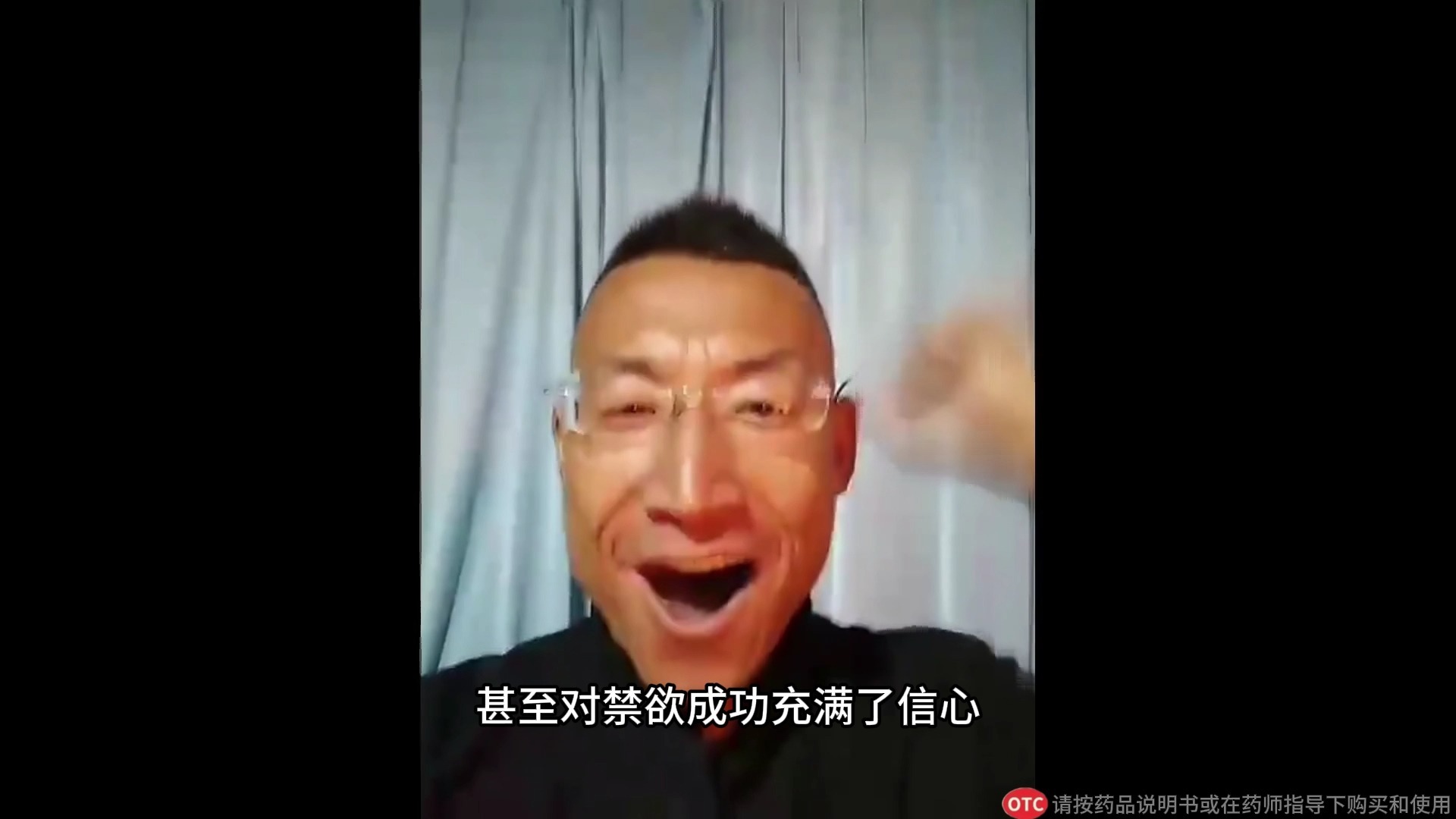 坚持吃=持久输出