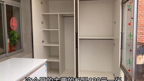 40c3483c46125e1f422308743d6c0cb3113c8b4f.jpg@480w_270h_1c