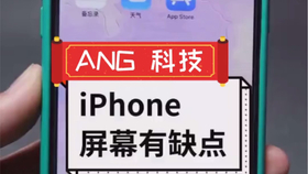 40c5d9f06e708204623bd6a3f83cd6418365320a.jpg@280w_158h_1c_100q.jpg