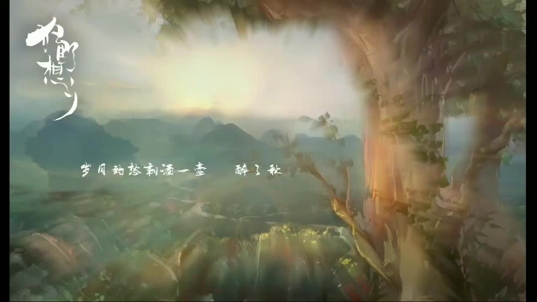 『狂野想乡』排骨教主&西瓜JUN左右双声交替