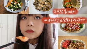 40d0e207cb1b11deaaefa0e87a3fa7460595ed4c.jpg@280w_158h_1c_100q.jpg