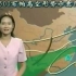 1998年8月16日上海东方电视台天气预报及广告片段