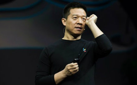 晚报-贾跃亭不哭 造车太难的话那就去当网红啊