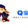 卡斯特宝，一款会自动加班的人工智能