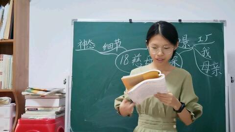 急招小学老师佛山 40d77eed2d949649e301189eb8fe5daf00b7aaeb.jpg@480w_270h_1c