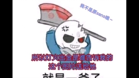 40d790c785602dbd1c93ff12d252585d1475f373.jpg@280w_158h_1c_100q.jpg