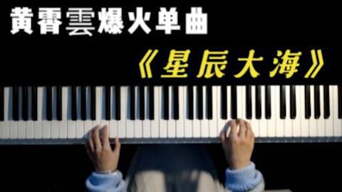 怎么学会唱不再犹豫 40df28e124363f5b7e1e20b7149a5e2577bb6126.jpg@480w_270h_1c