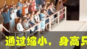 40e0234e1e08fa7e8a6be744bd2e7756bdcd3779.jpg@280w_158h_1c_100q.jpg