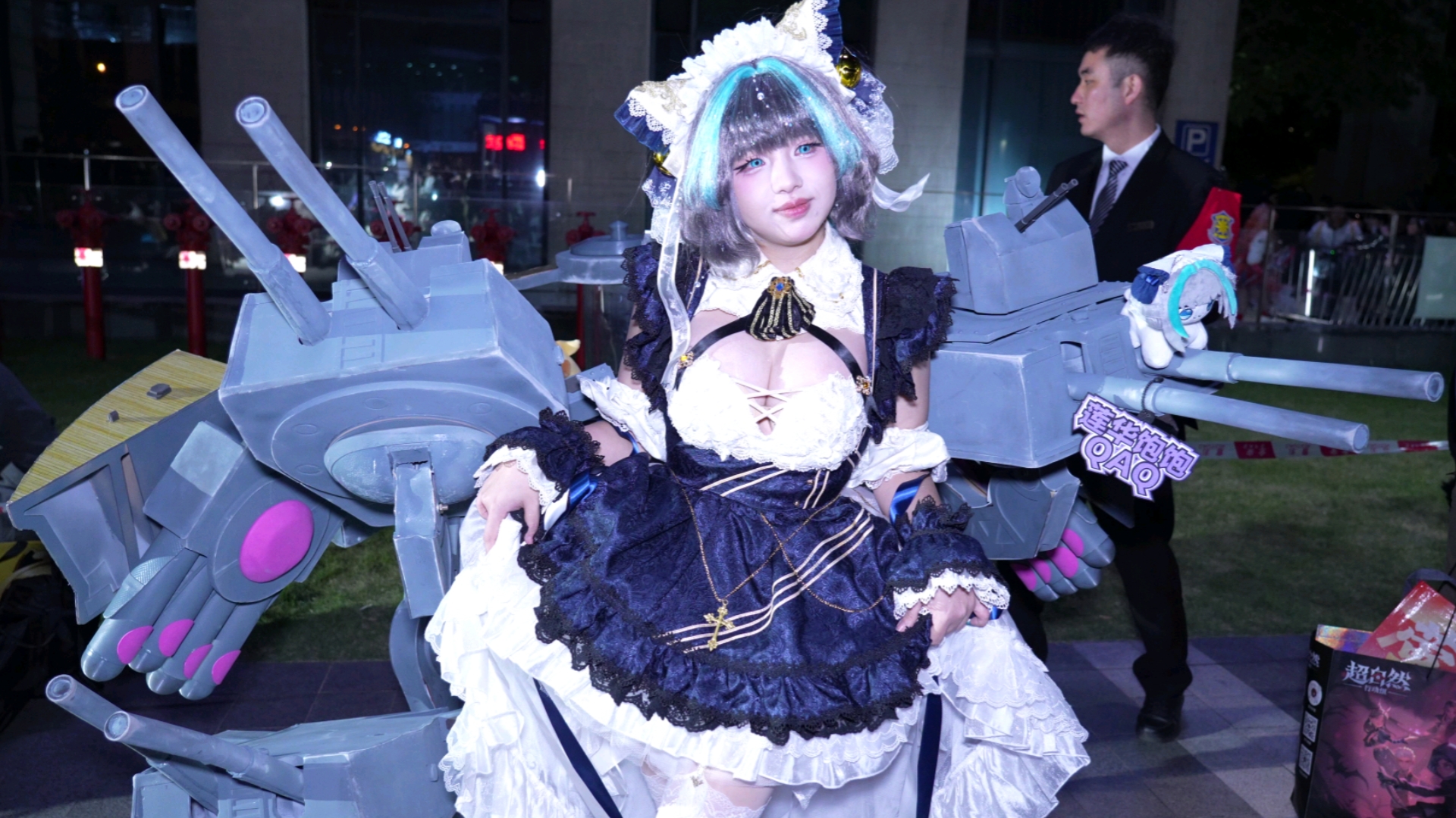 [The Cheshire Cat Is So Cute]—This backdrop is perfect, but I’ll still need to bring a lamp at night.