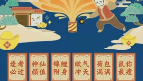 哔哩哔哩大会员活动时间 40e1918558019669119cd326dd4d44161c3e5e25.jpg@280w_158h_1c_100q.jpg