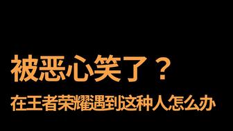 到底怎么样才能做到落子无悔 40e29debfb23de6d41cbcc549849784aa5a34e87.jpg@336w_190h_1c.jpg