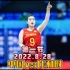 中国女篮vs比利时！李梦状态火爆开局连飙三分，不愧是女版詹姆斯