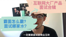 40f85a4a15bd0bfdb94e20c662eac870c17e2af4.jpg@280w_158h_1c_100q.jpg