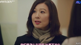 40f938e90690bbe20f2c0ec06f716fe665a57165.jpg@280w_158h_1c_100q.jpg