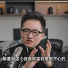 4K48帧来了：用XR小棚也能拍大片