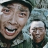 建议重映！这才是中国最好的战争片，当年引起轰动，如今却被遗忘