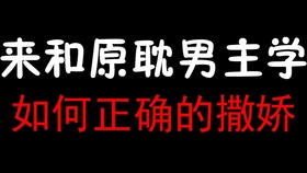 40fd6dcd8cd7987c434591215bbe3075edd1ef55.jpg@280w_158h_1c_100q.jpg