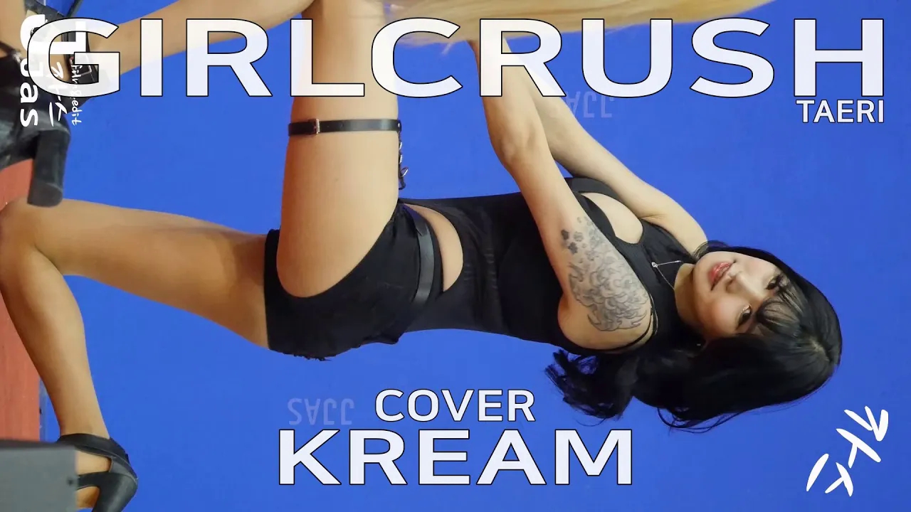 191010 GIRL CRUSH Taeri(泰利/태리) cover Kream 大学庆典