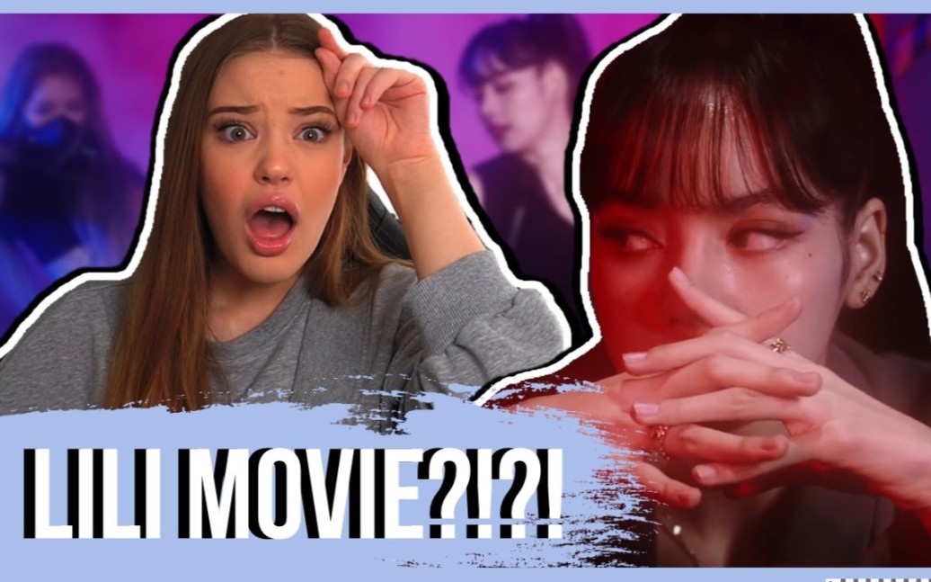 【美女姐姐也爱莎】lili"s film [the movie] reaction | lexie marie
