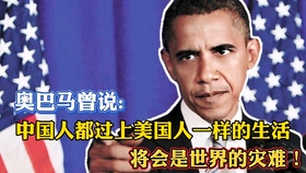 中国为什么没有种姓 4107671e0b2977e107a5bd5c1daa62e4ad8c0040.jpg@280w_158h_1c_100q.jpg