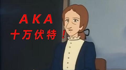 41076f8ae5a964945cb326e470e5402b1ba8a0d2.jpg@480w_270h_1c