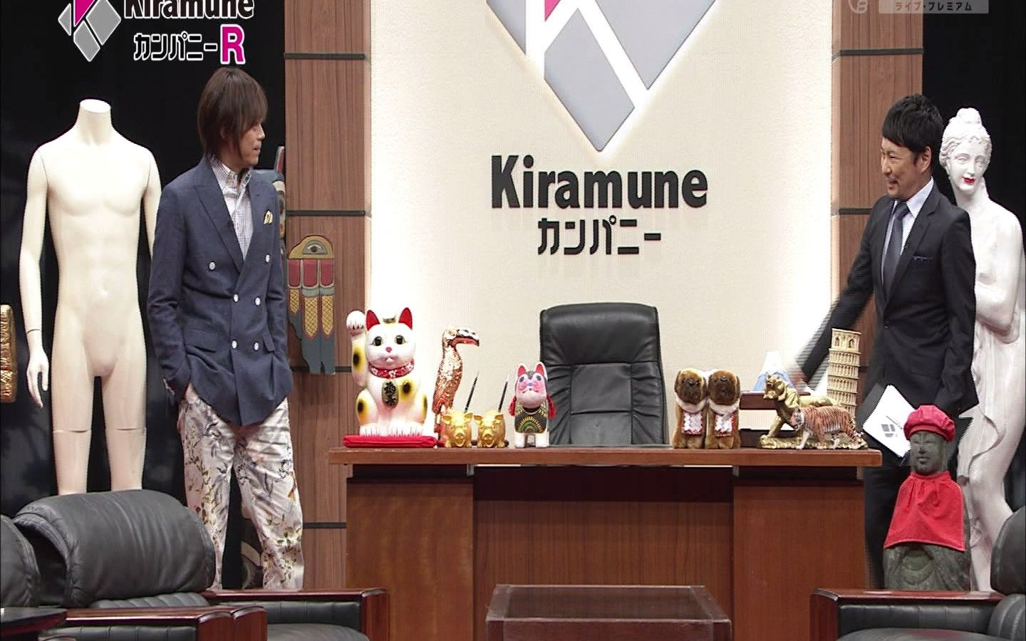 KiraカンR#26 津田健次郎