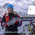 挪威三文鱼是 如何养殖的？