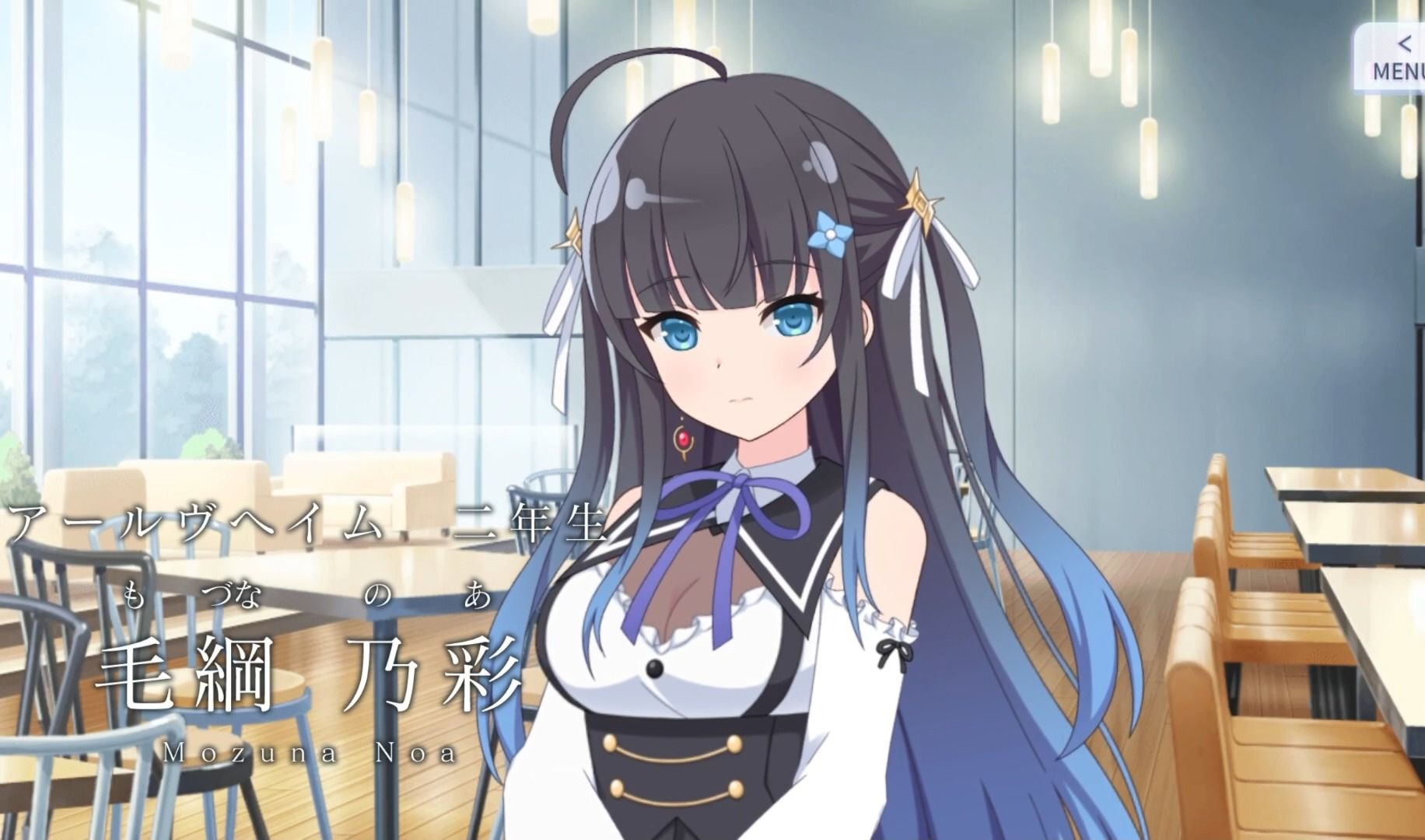 【田中ちえ美】毛纲乃彩 自我介绍 百合丘新角色 突击莉莉Assault Lily Last Bullet