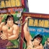 【自由战士兰博.Rambo】【美国经典动画片】.1987【英语生肉】【65集完结】