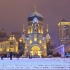 哈尔滨，冬天最美的地方，一定要和最爱的人去一次！