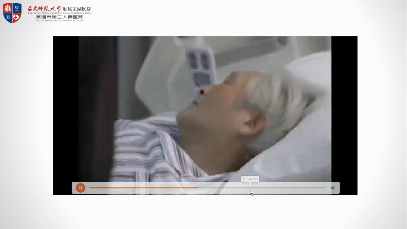 03医疗护理员培训——协助移动（翻身、起床、站立、行走、转移等）