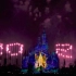 【4K】上海迪士尼 2020-2021 跨年烟花 特别夜间幻影秀-点亮新一年