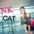 【淼音】是你的小粉猫(^･ｪ･^)全移动镜头尝试~ in 威海 pink cat七夕快乐～