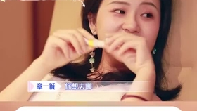 怎么才能保护好女孩子 413db1e33d6f190db8d9ee311fb114ff8bd91c17.jpg@280w_158h_1c_100q.jpg