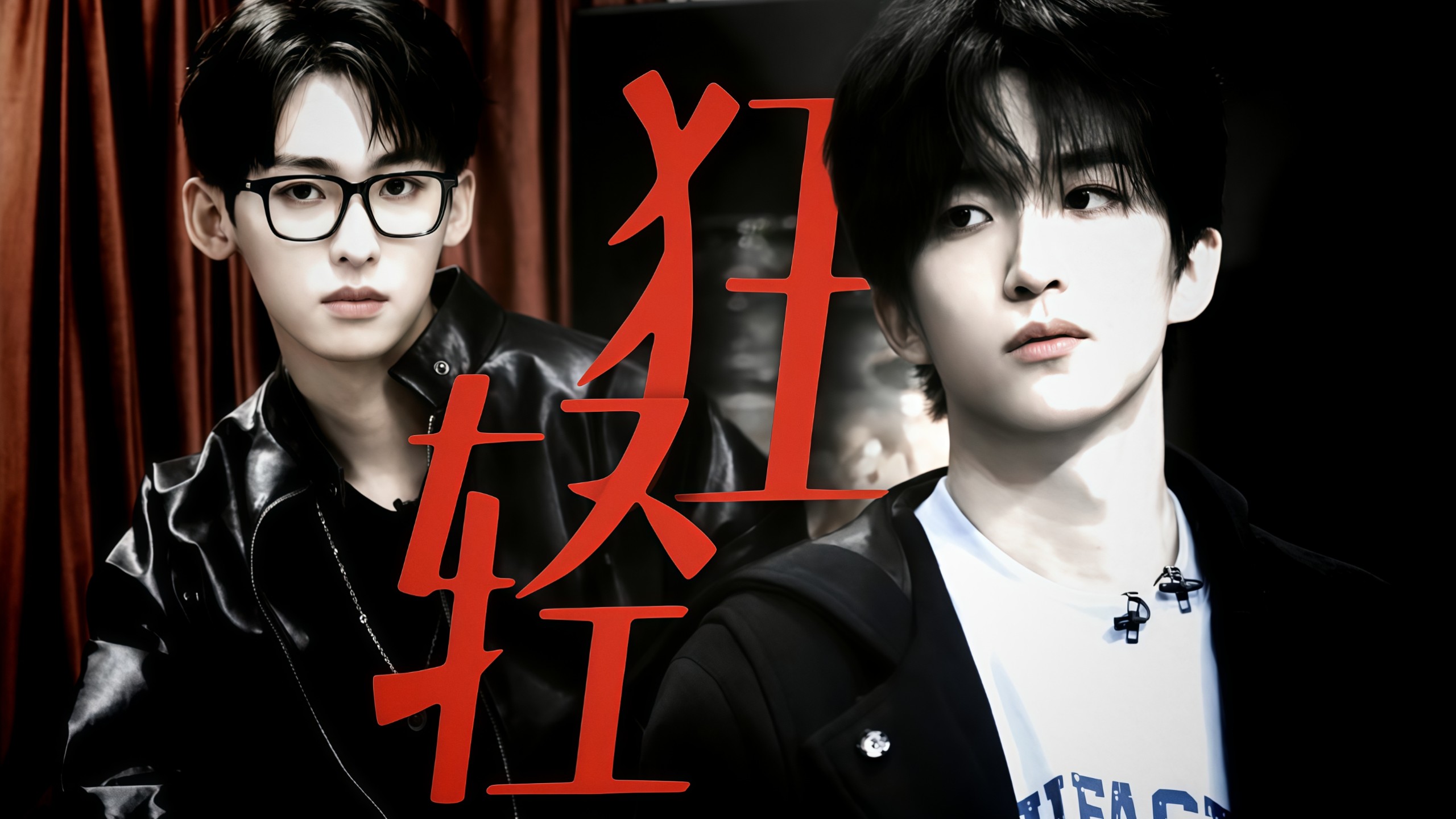 【院人群像】“实力硬的能砍穿地球，狂点怎么了？”