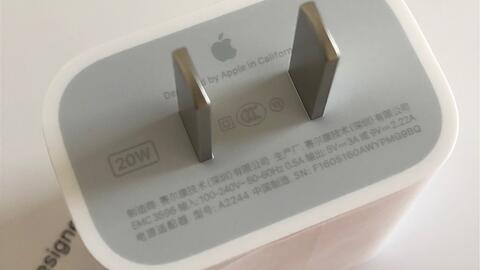 苹果原装正品充电器20w 41459f171ec7570b7aaeb911171d161b0e470999.jpg@480w_270h_1c