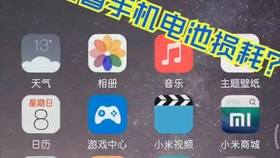 4146cbe69c6c8baabf708dfdfdfc55e3d02e2ac9.jpg@280w_158h_1c_100q.jpg