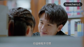 哥哥的甜蜜守护，免费观看短剧指南，哥哥的甜蜜守护，免费观看短剧指南