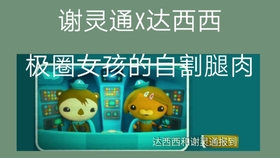 4153f5c1f3a260f33a9966b1713e16bee531c4d9.jpg@280w_158h_1c_100q.jpg