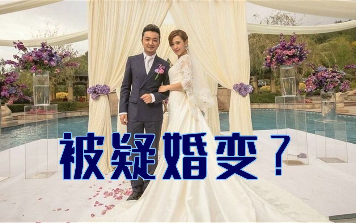 尼格买提老婆独自赴国外留学,夫妻互动少,被疑婚变?