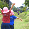 日本幼儿园：KFB Kindergarten and Nursery 日比野设计模拟火山台地的超大花园