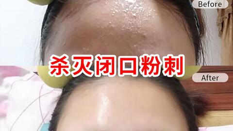 4168e17185afa7bb8a8a0f7f7fce557dbc5267db.jpg@480w_270h_1c